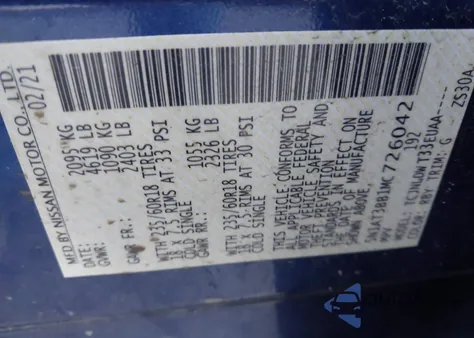 2021 Nissan Rogue Sv Intelligent Awd из США, поврежденный, VIN 5N1AT3BB1MC726042